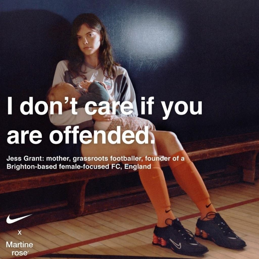 «Δεν με νοιάζει αν προσβάλλεσαι»: Η νέα καμπάνια της Nike λέει όλη την αλήθεια για το γυναικείο ποδόσφαιρο