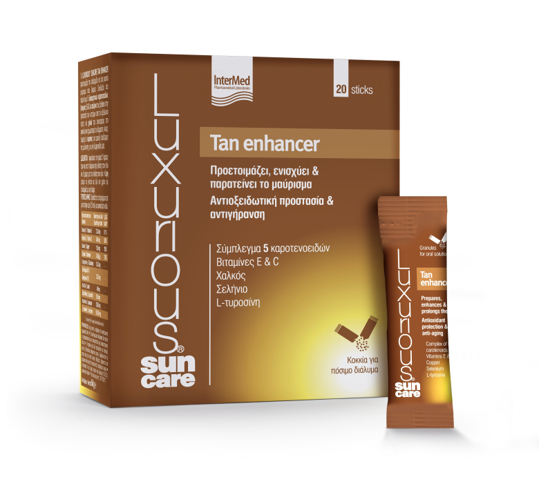 Luxurious Suncare Tan Enhancer από την InterMed