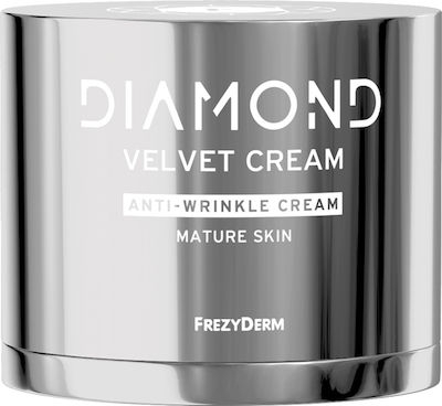 Frezyderm,  Diamond Velvet Anti-Wrinkle Cream Αντιγηραντική Κρέμα για Ώριμες Επιδερμίδες 
