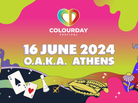 Το Colourday Festival 2024 έρχεται την Κυριακή 16 Ιουνίου