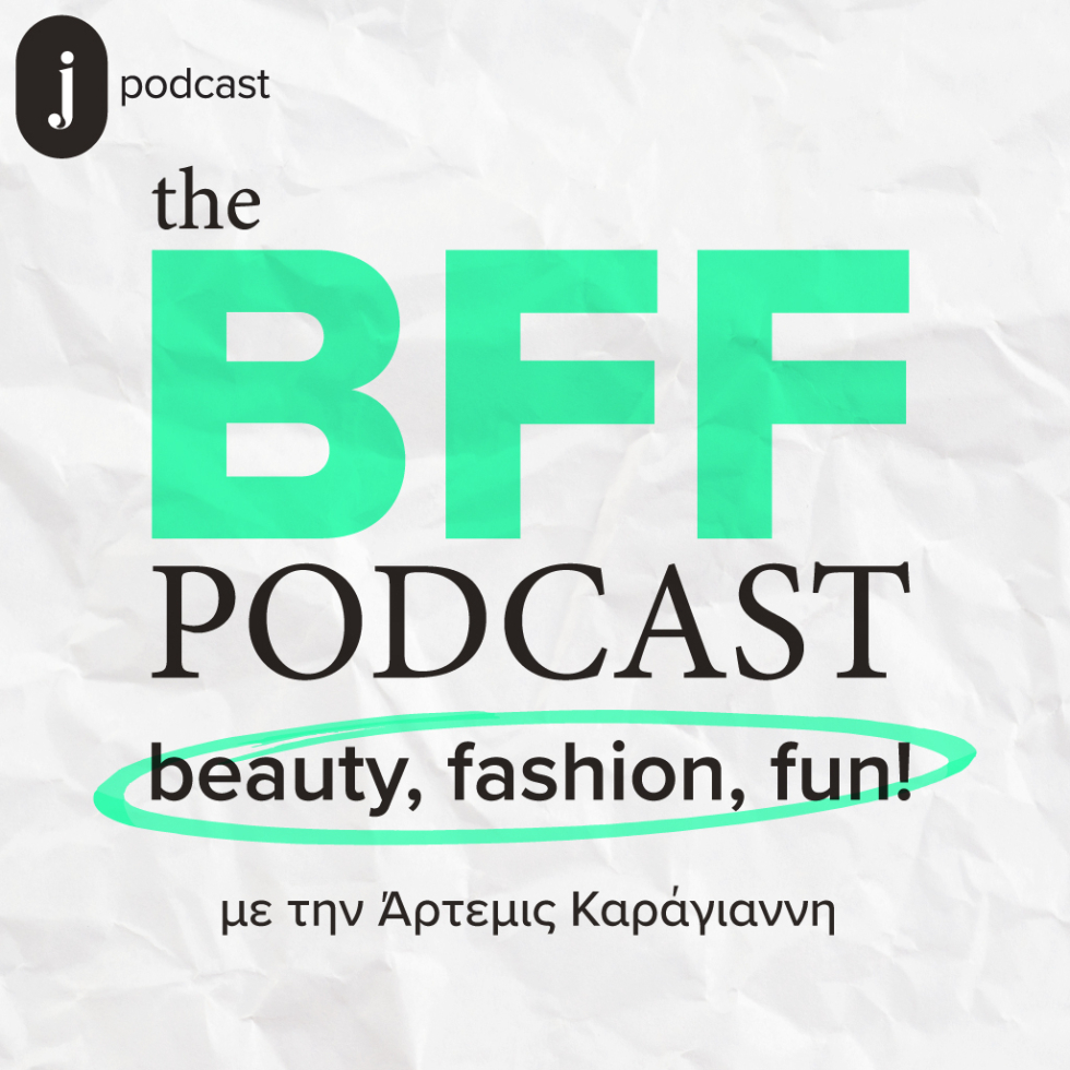 Το νέο pod του JennyGr ξέρει τα πάντα για Beauty, Fashion και (κυρίως) Fun!