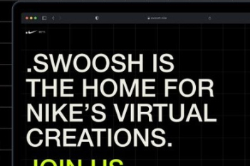 .Swoosh: H Nike λανσάρει το πρώτο της μεγάλο web3 project