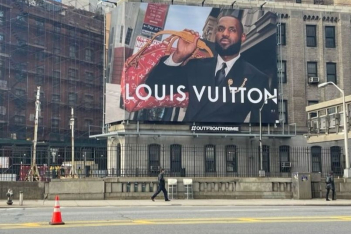 Ο ΛεΜπρόν Τζέιμς πρωταγωνιστεί στην δεύτερη καμπάνια του Φάρελ Γουίλιαμς για τη Louis Vuitton