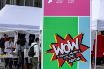WOW Women of the World: Το φεστιβάλ για γυναίκες, θηλυκότητες και non-binary άτομα επιστρέφει στο ΚΠΙΣΝ