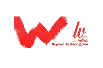 WOMEN-IN-ACTION_logo1.jpg