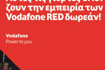 Vodafone-Red-Copy.jpg
