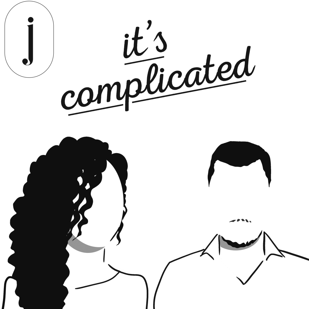 It's Complicated Ε04: Γιατί ο Ιανουάριος είναι ο κατάλληλος μήνας να χωρίσεις