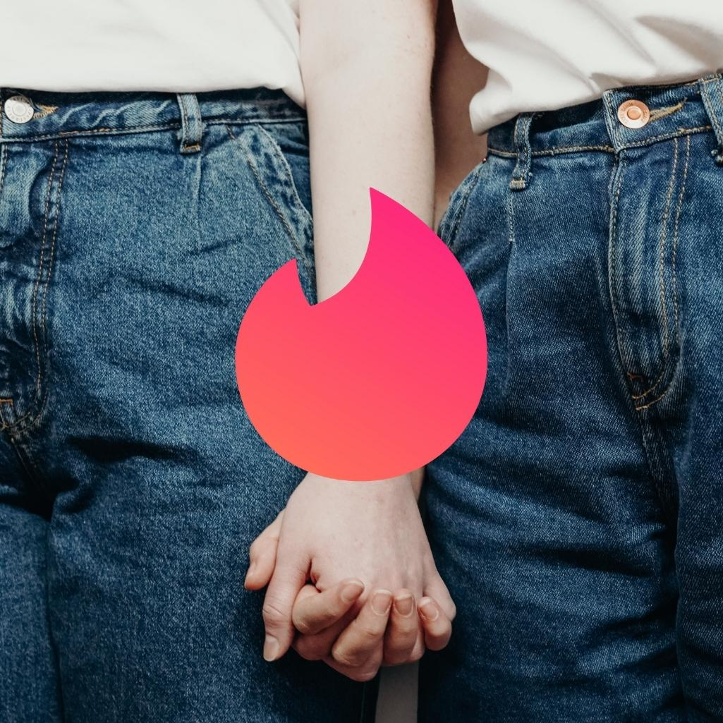 Αν είσαι gay και κάτω των 30, το Tinder ίσως σε χρεώσει περισσότερο για την premium υπηρεσία του