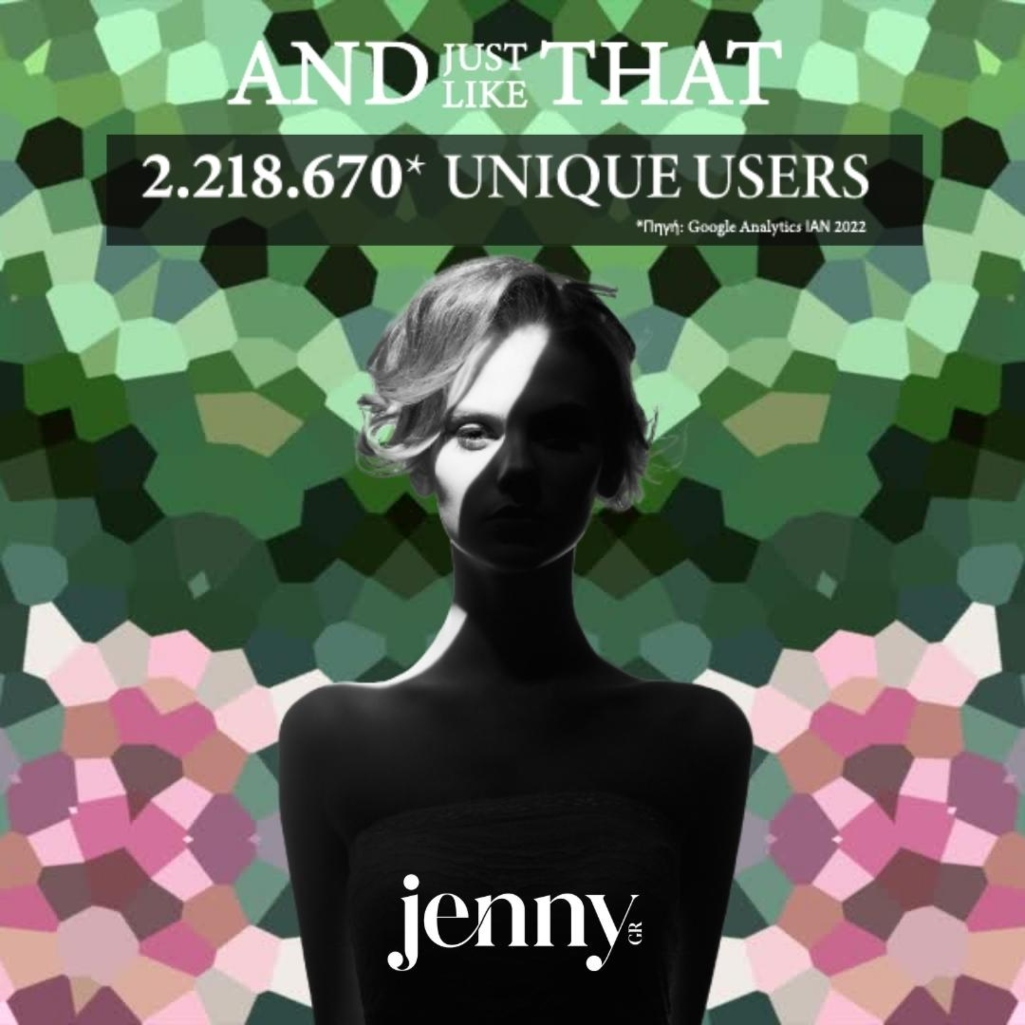 To jenny.gr, μετά το redesign του, έκανε ρεκόρ επισκεψιμότητας στους 2.218.670 μοναδικούς χρήστες