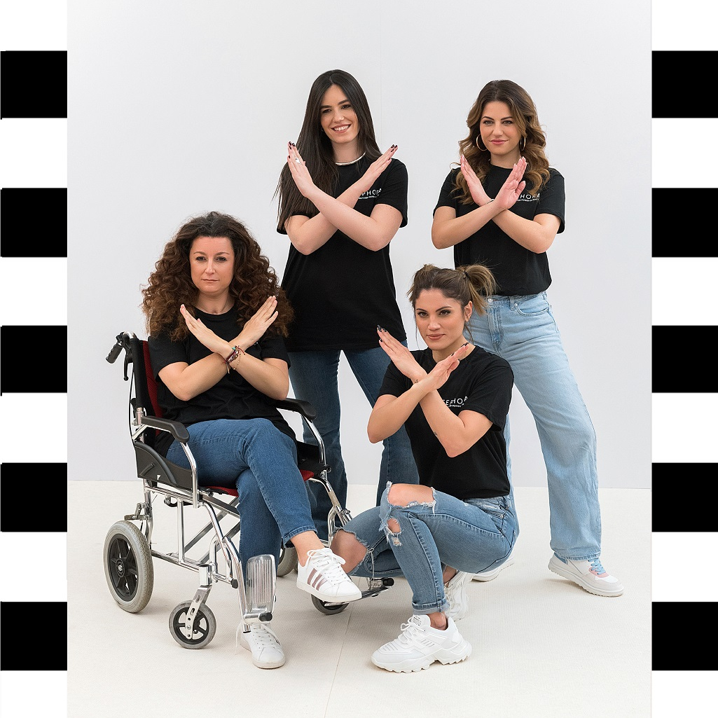 Η Sephora και ο οργανισμός «ΥΠΕΡΟΧΕΣ ΓΥΝΑΙΚΕΣ» ενώνουν τις δυνάμεις τους για να «σπάσουν» τα στερεότυπα #breakthebias