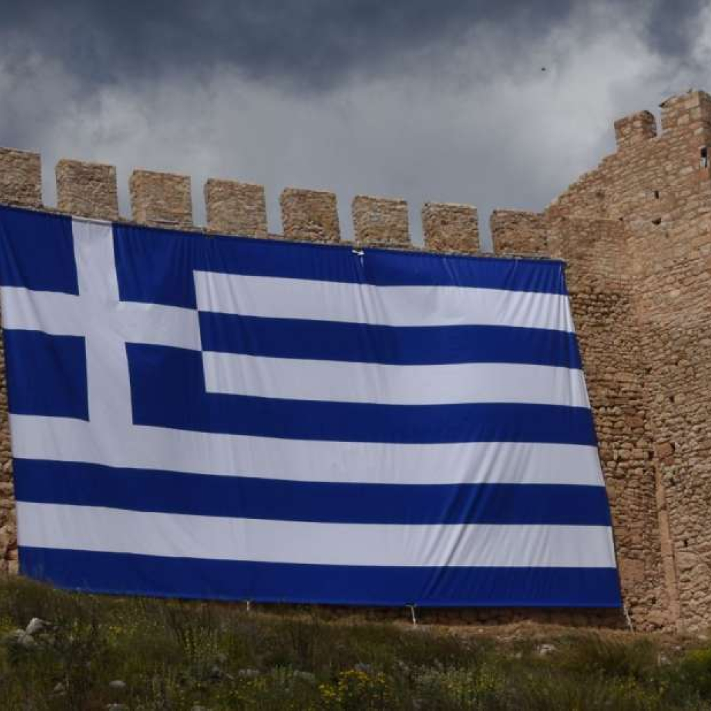 25η Μαρτίου: Η Google ντύθηκε στα γαλανόλευκα στο σημερινό της doodle