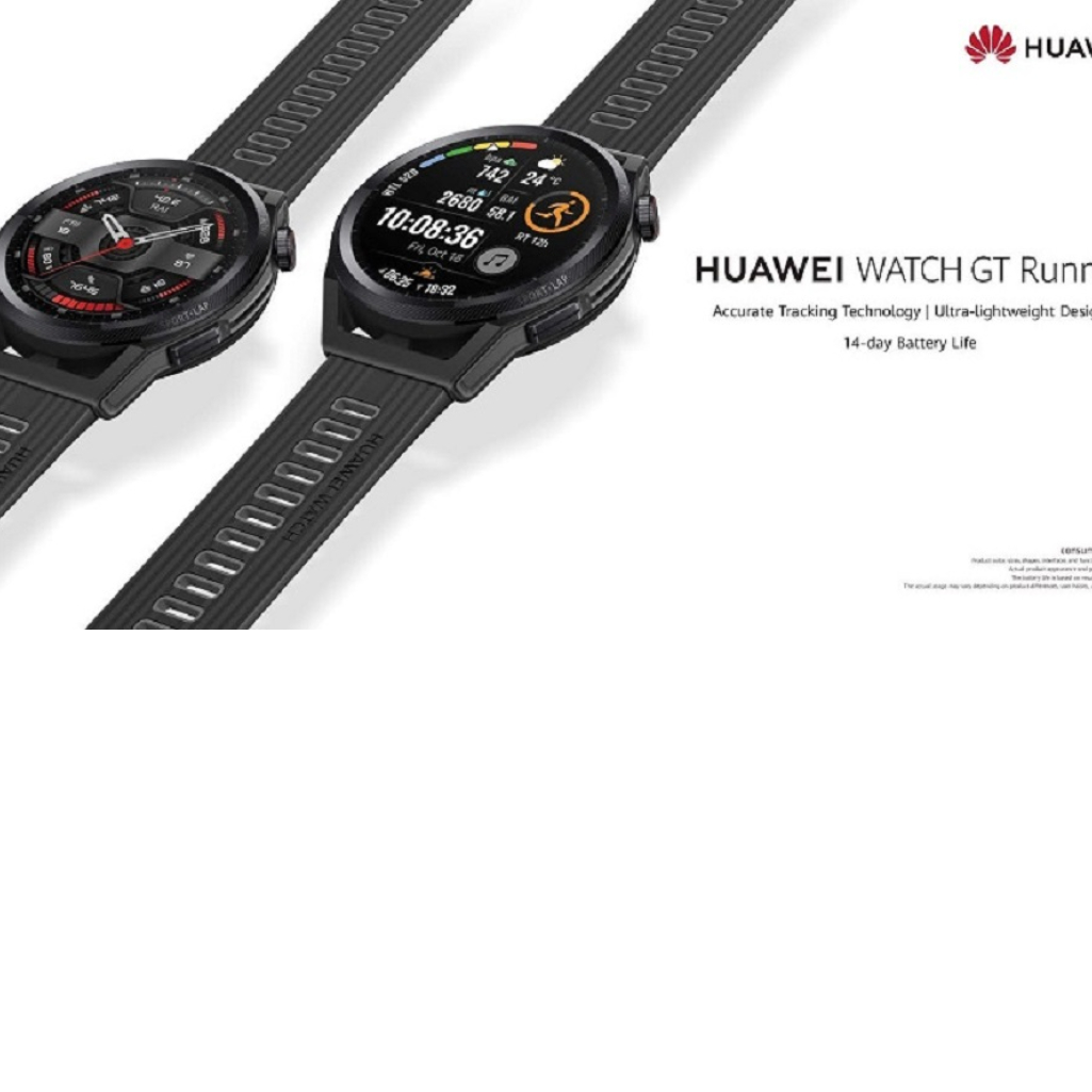 HUAWEI WATCH GT Runner: Ετοιμάσου για ένα αληθινά αθλητικό smartwatch