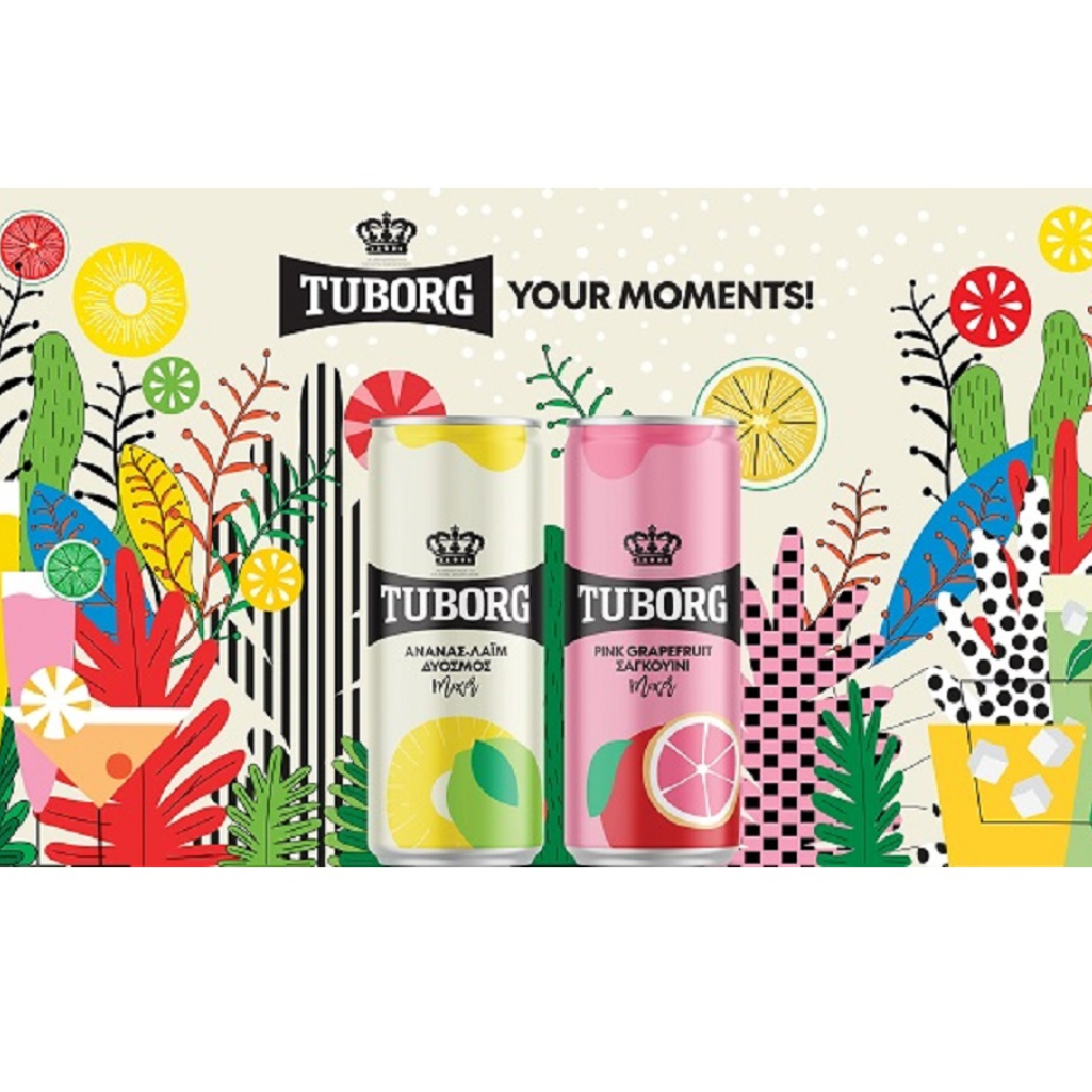 Νέα Tuborg mixers σε δύο άκρως δροσιστικές και αναζωογονητικές γεύσεις