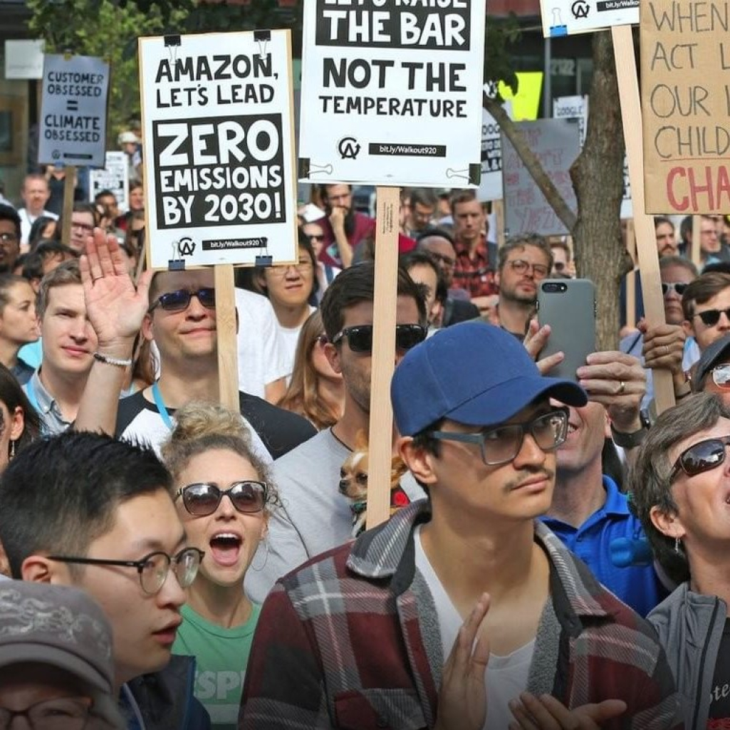 Chat app της Amazon θα απαγορεύει συγκεκριμένες λέξεις στους εργαζομένους όπως «ελευθερία», «αύξηση», «αδικία»
