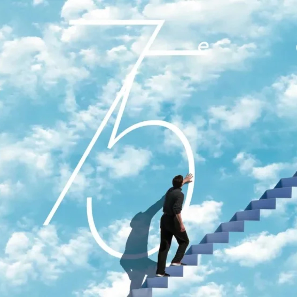 Φεστιβάλ Καννών: Εμπνευσμένη από το «The Truman Show» η επίσημη αφίσα της διοργάνωσης αποζητά την «αναγέννηση»