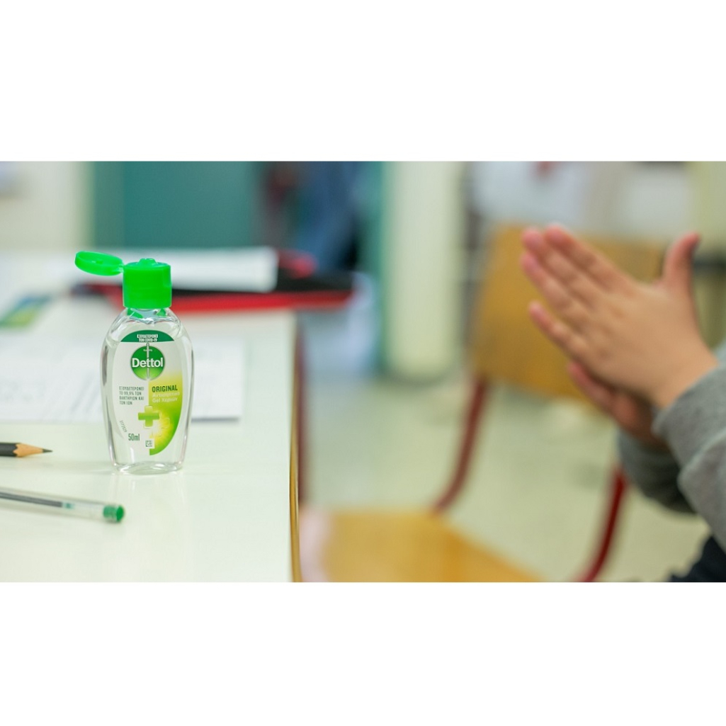 «Πρόταση πρώτης τάξης»: H επιτυχημένη Πρωτοβουλία Ευθύνης του Dettol συνεχίζεται για 2η σχολική χρονιά