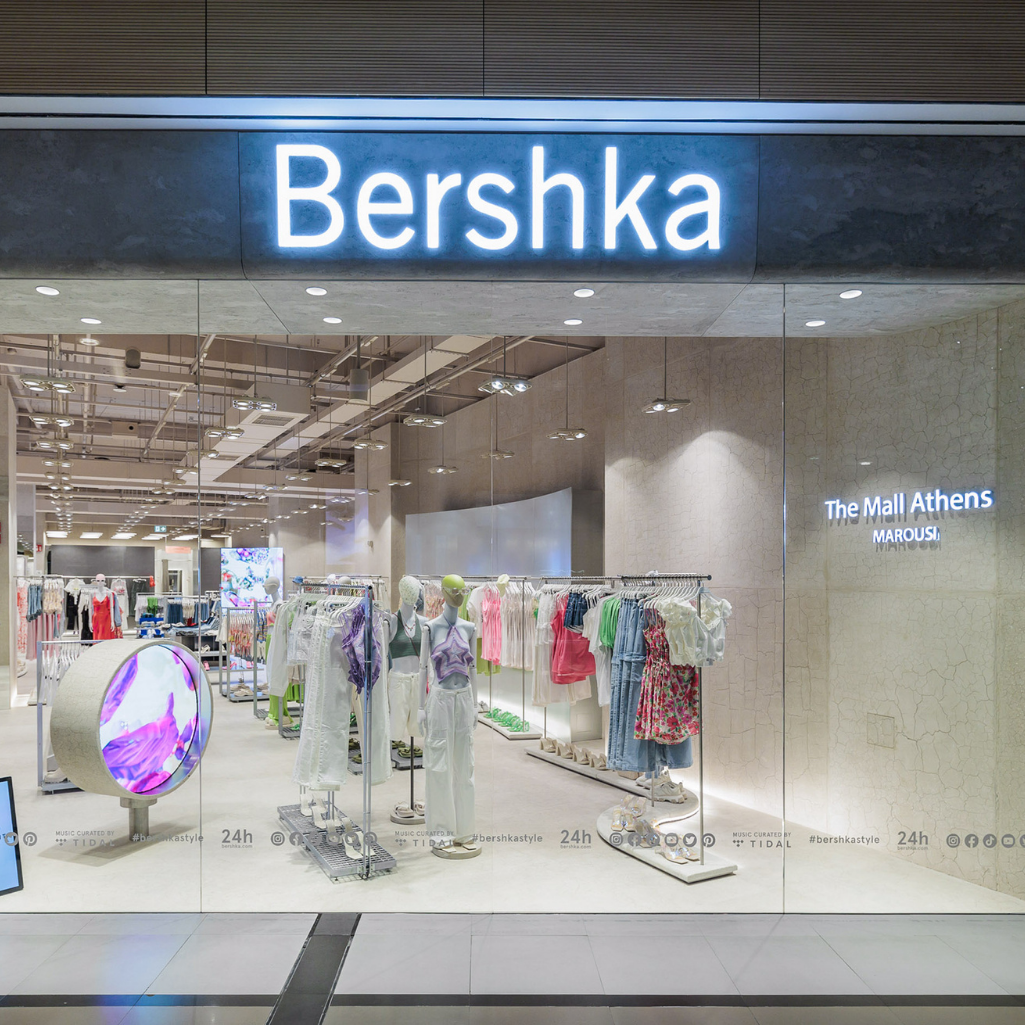 Το πρώτο ανανεωμένο κατάστημα Bershka σας περιμένει στο The Mall Athens