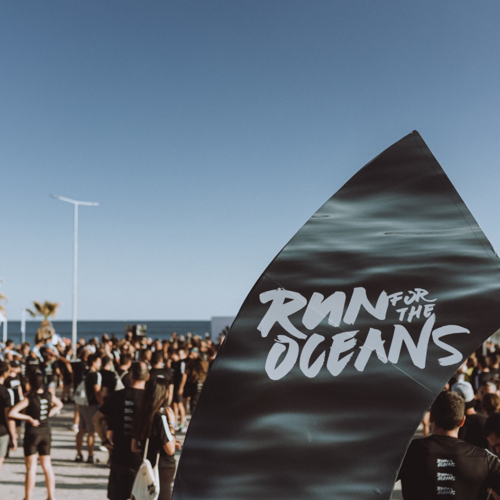 «Run For The Oceans» 2022: H adidas και η Parley φέρνουν την αλλαγή ενάντια στην πλαστική ρύπανση