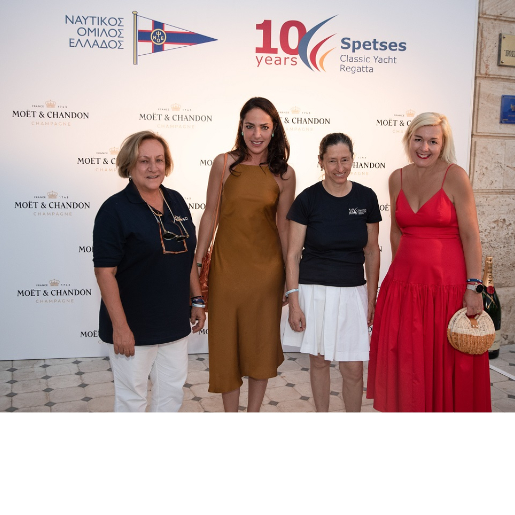 Κοσμοπολίτικη λάμψη στο Welcome Party του Spetses Classic Yacht Regatta 2022