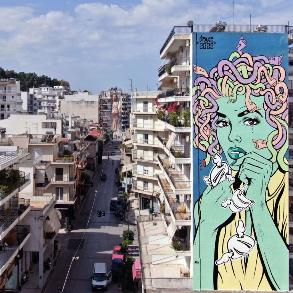 Bad Hair Day: Έτοιμη η 3η τοιχογραφία του ArtWalk 7 από τον D*Face