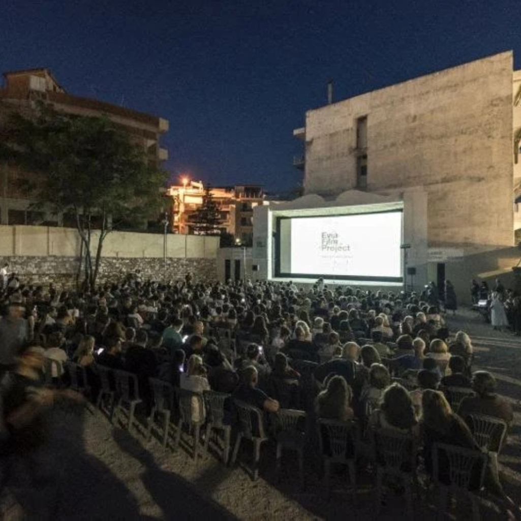 Το Evia Film Project και το πράσινο αποτύπωμα στον τόπο