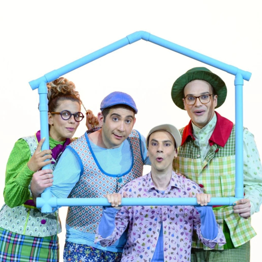 Family Weekend: 10 προτάσεις δημιουργικής διασκέδασης με τα παιδιά