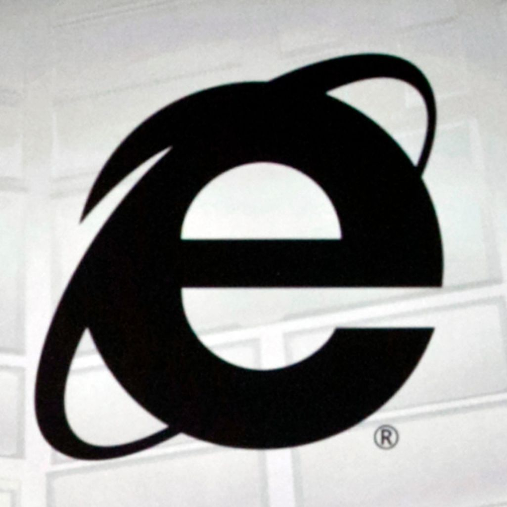 Μαύρο logo του Internet Explorer
