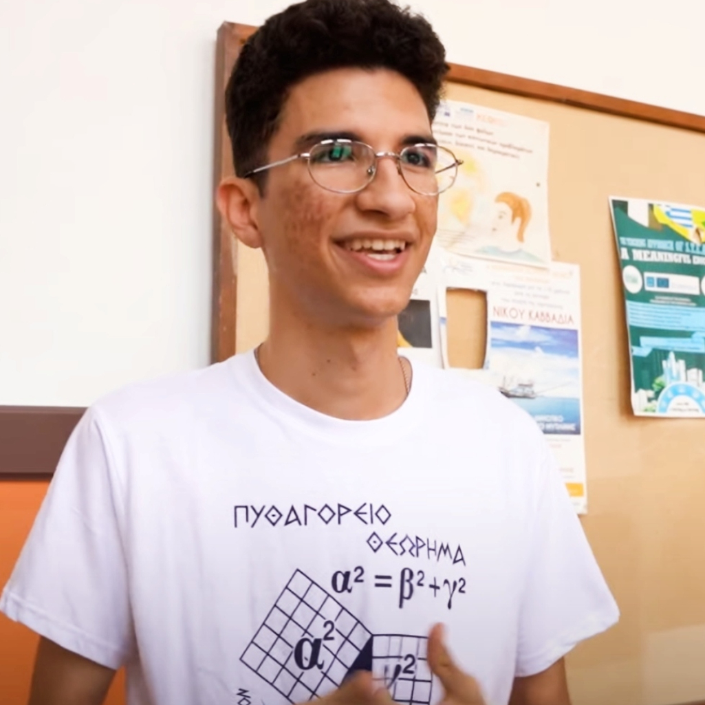 Ο 19χρονος Κούρος, από πρόσφυγας στη Μόρια έγινε ο δεύτερος σε βαθμολογία μαθητής των πανελληνίων