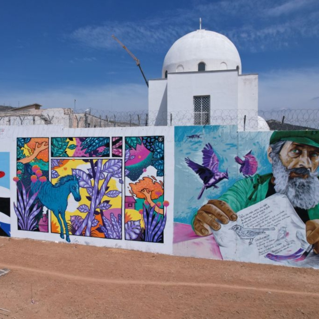 Korydallos Lake Park Walls: Ένα εντυπωσιακό πρότζεκτ δημόσιων τοιχογραφιών μεταμορφώνει τοίχο των πρώην γυναικείων φυλακών