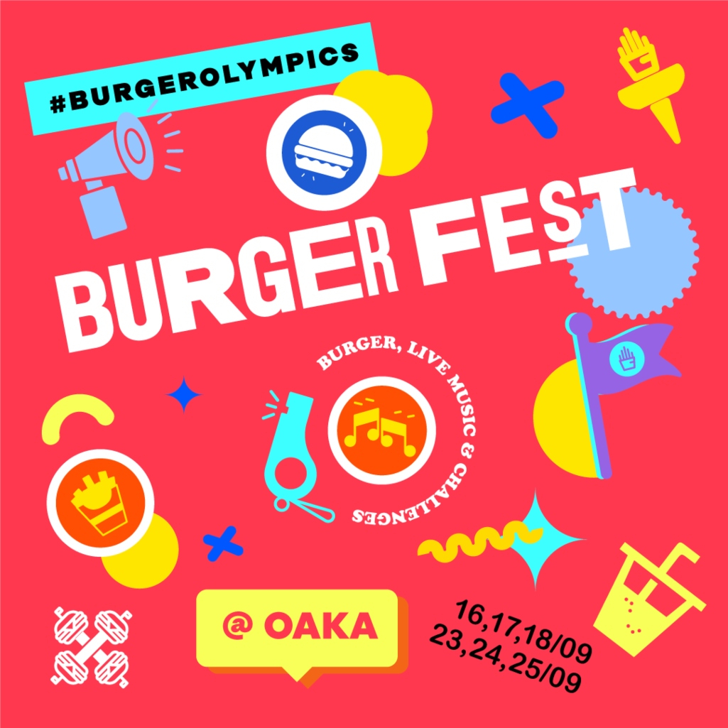 Η Ολυμπιάδα των burger επιστρέφει για άλλη μια χρονιά, στην Αθήνα!