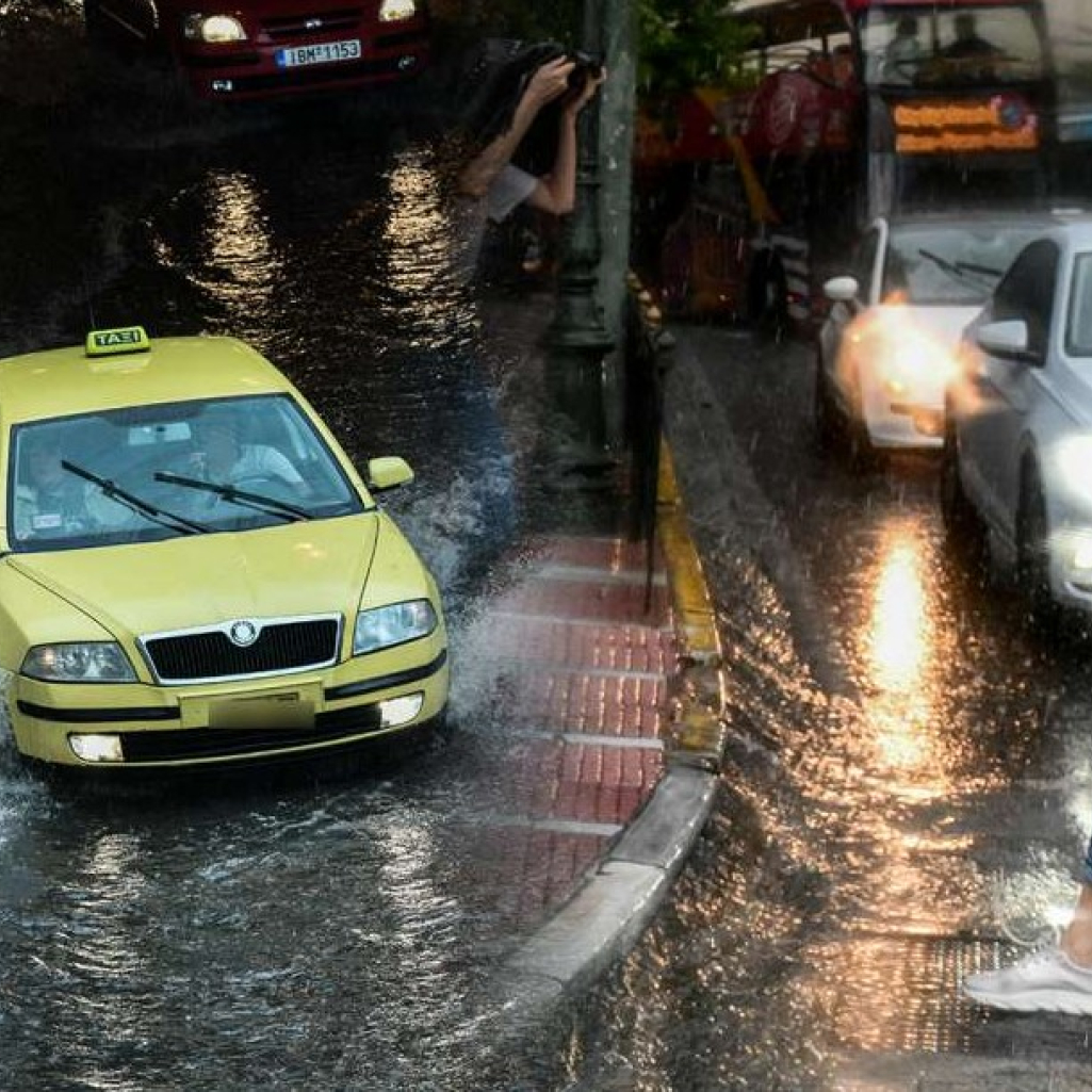 Καιρός: Εκτακτο δελτίο επιδείνωσης από την ΕΜΥ - Ερχονται καταιγίδες και πτώση της θερμοκρασίας