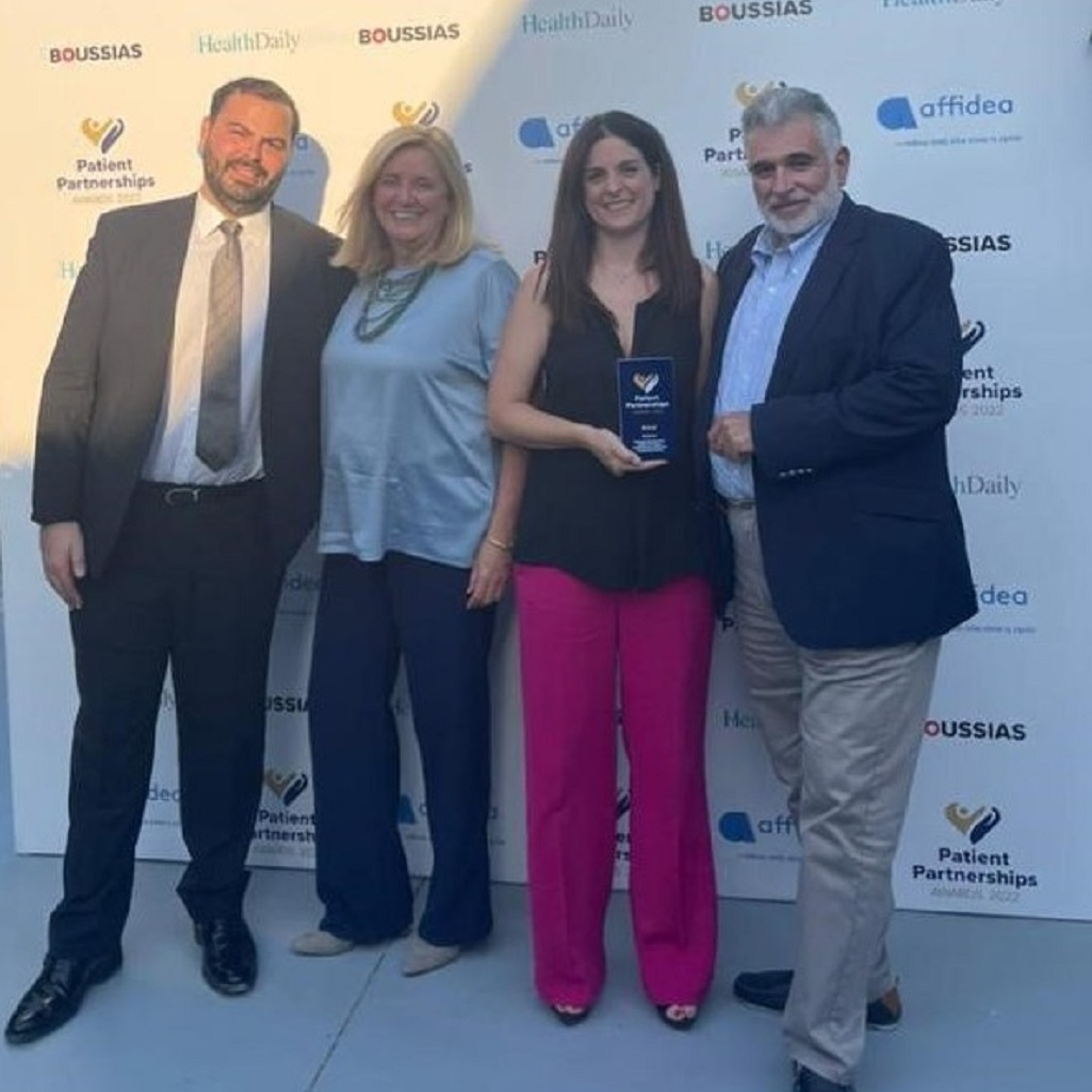 Χρυσό Βραβείο απέσπασε η AstraZeneca για την καμπάνια ενημέρωσης  «Ο Διαβήτης Έχει Δύο Πλευρές» στα Patient Partnerships Awards 2022