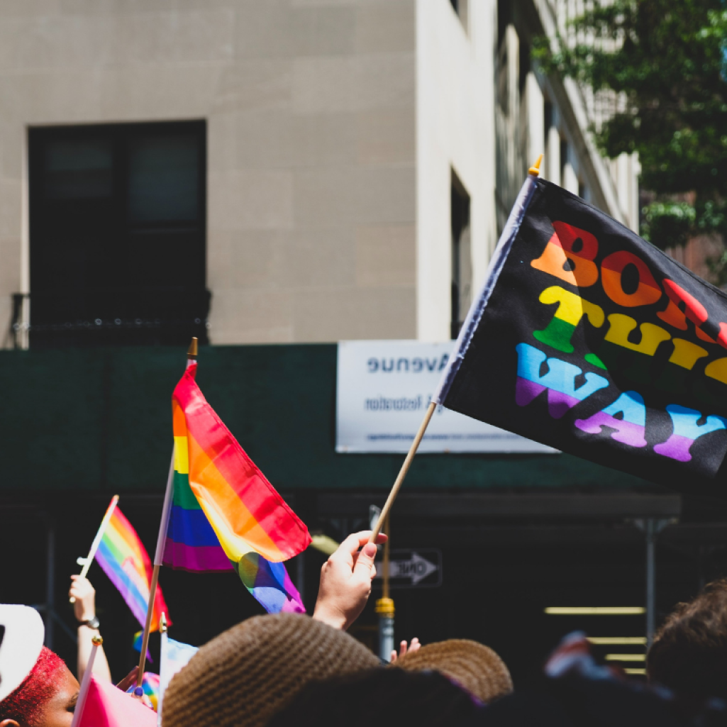 ΗΠΑ: Πέρασε ο νόμος αναγνώρισης των γάμων ομοφυλοφίλων