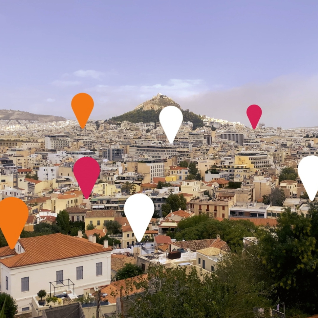 Βρήκαμε τον καλύτερο τρόπο για να ενημερώνεσαι για όλες τις πολιτιστικές εκδηλώσεις της Αθήνας
