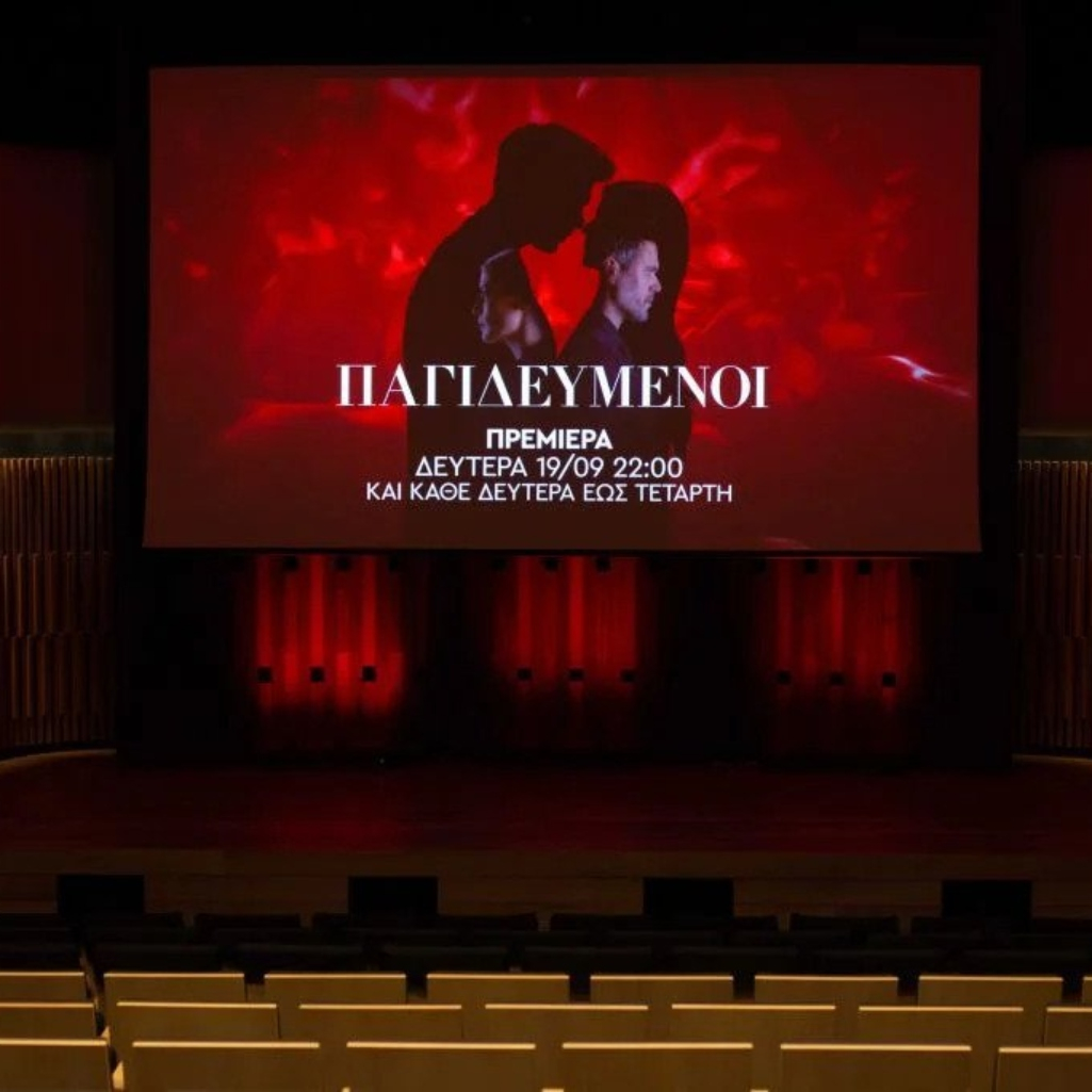 Παγιδευμένοι: Είδαμε το πρώτο διπλό επεισόδιο της νέας καθηλωτικής σειράς του ANT1 – Όσα ξεχωρίσαμε