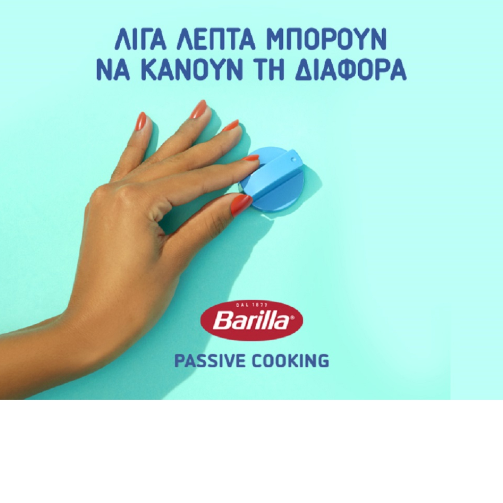 Η Barilla συστήνει την τεχνική Passive Cooking