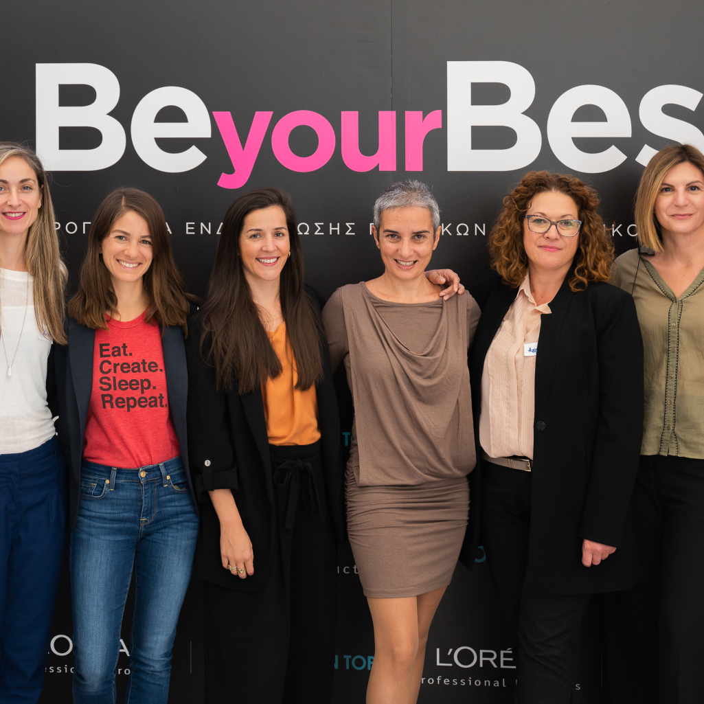 L’Oréal Professional Products: Ολοκληρώθηκε ο δεύτερος κύκλος του πρωτοποριακού προγράμματος ενδυνάμωσης των γυναικών του κομμωτικού κλάδου Be your Best