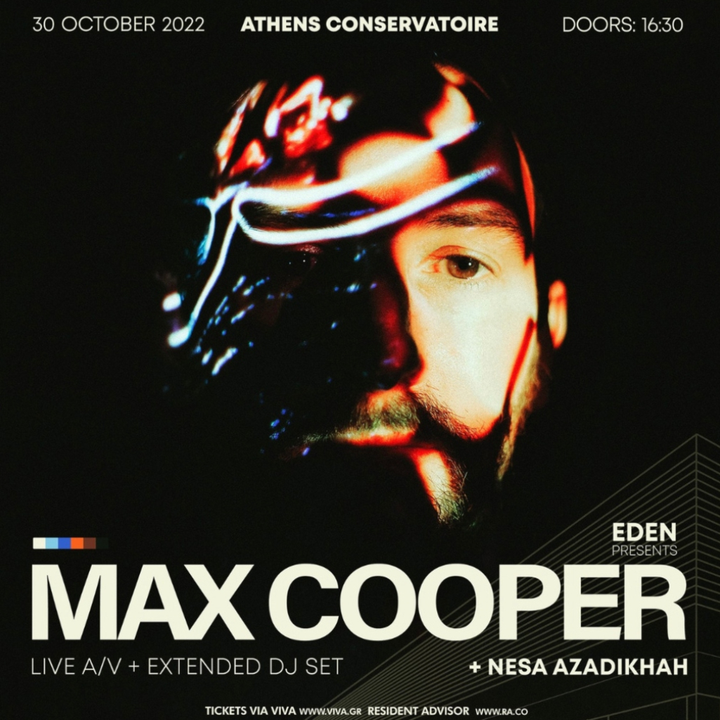 Ο σπουδαίος Max Cooper επιστρέφει στην Αθήνα για έναν μουσικό μαραθώνιο 5 ωρών