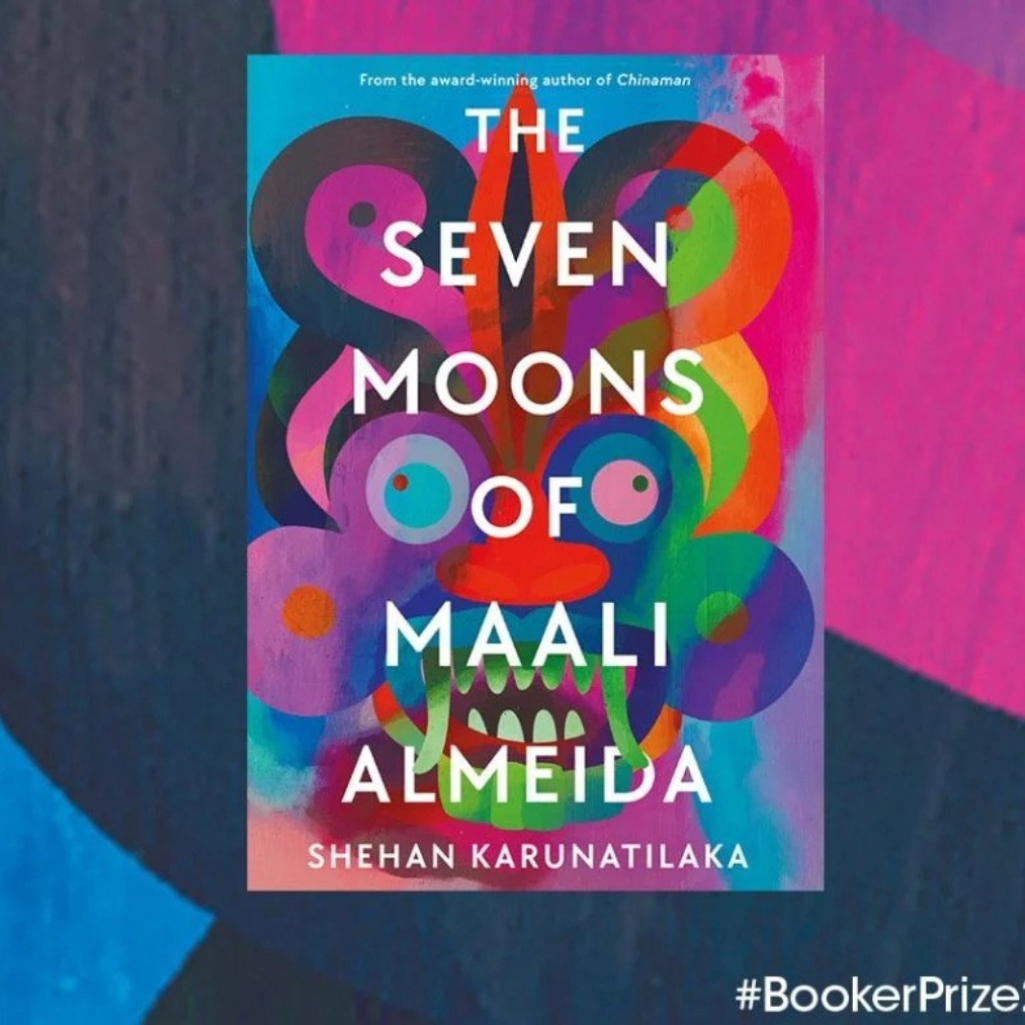 Βραβείο Booker 2022: Νικητής ο Shehan Karunatilaka με «Τα επτά φεγγάρια του Μάλι Αλμέιντα»