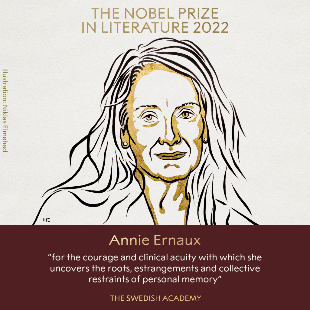 Το Νόμπελ Λογοτεχνίας 2022 στη Γαλλίδα συγγραφέα, Annie Ernaux