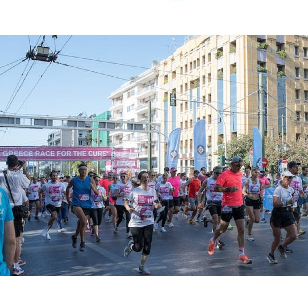 Greece Race for the Cure® 2022 