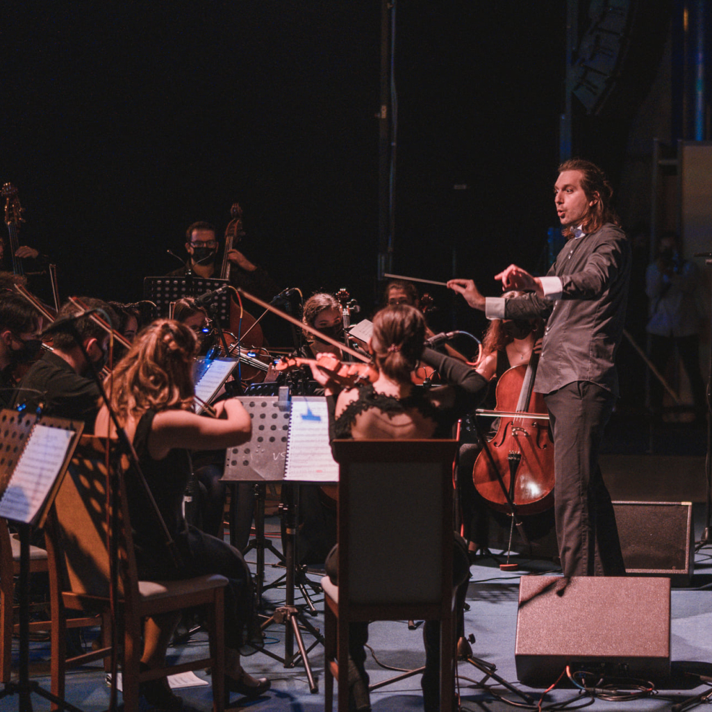 Tο Cosmopolis festival διοργανώνει για δεύτερη συνεχόμενη χρονιά την ενότητα CosmoClassical