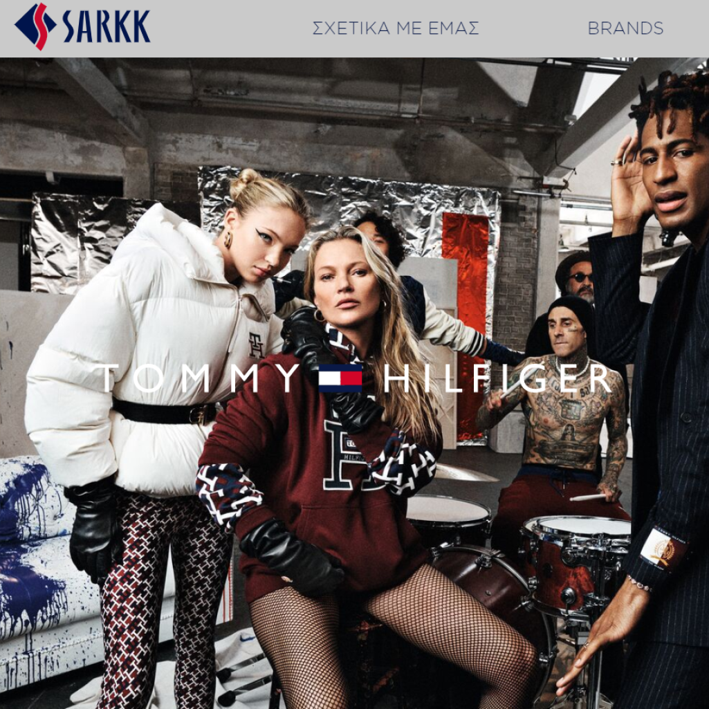 H SARKK μας συστήνει το νέο ανανεωμένο website της!