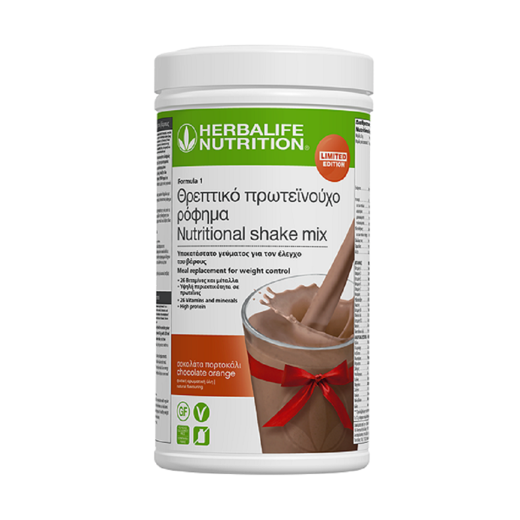 Το Πρωτεϊνούχο Ρόφημα Formula 1 της Herbalife Nutrition έρχεται σε Limited Edition με εορταστική γεύση Σοκολάτα - Πορτοκάλι!