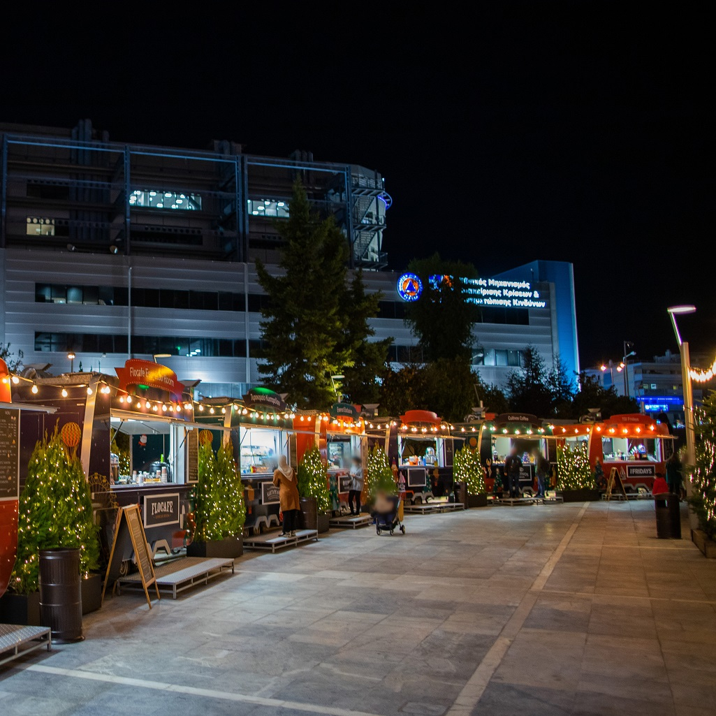 Christmas Market @ Golden Hall!