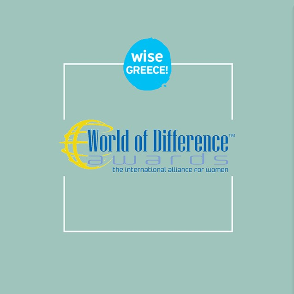 Στη Wise Greece το World of Difference Award 2022 για τη δράση της στην οικονομική ενδυνάμωση των γυναικών!
