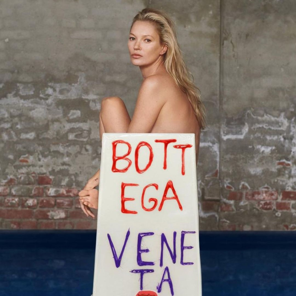 H Kate Moss ποζάρει γυμνή για την Bottega Veneta