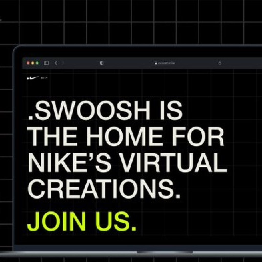 .Swoosh: H Nike λανσάρει το πρώτο της μεγάλο web3 project