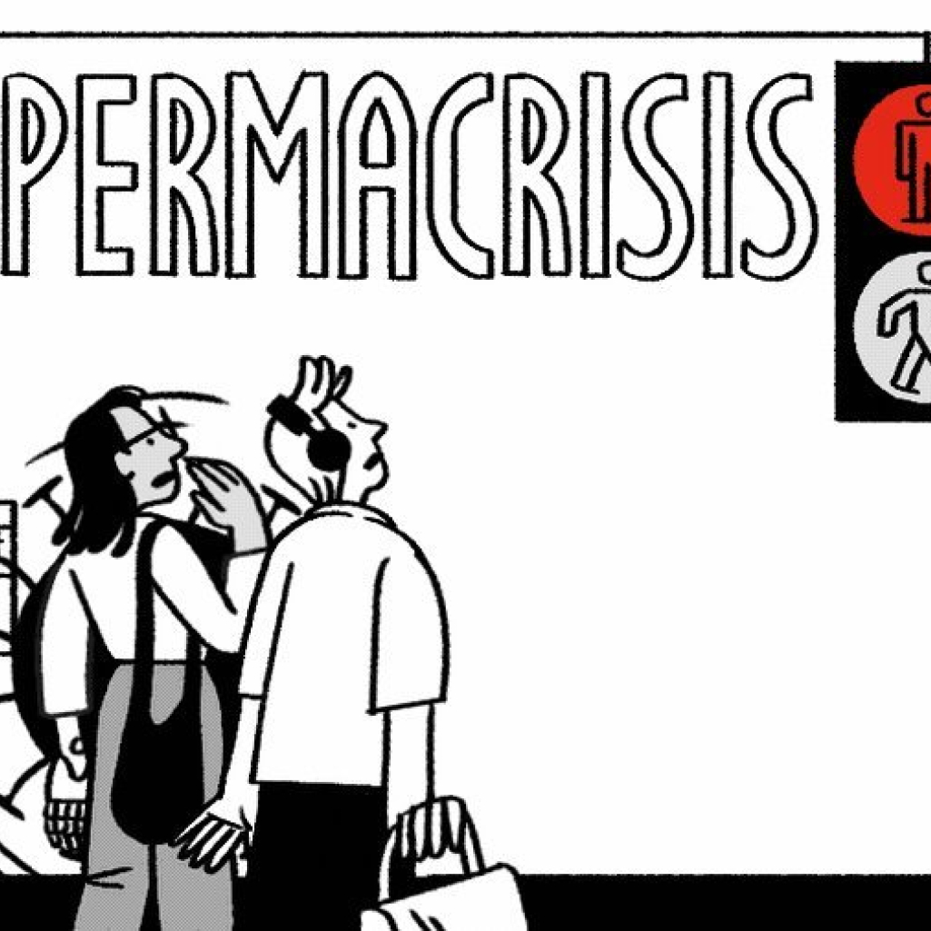 Permacrisis: Η λέξη της χρονιάς έχει ελληνικές ρίζες και «συμπυκνώνει το πόσο απαίσιο ήταν για κάποιους το '22»