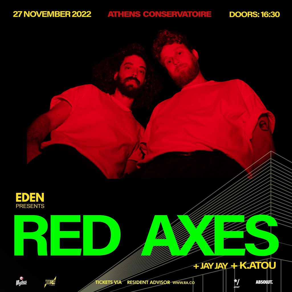 Οι RED AXES έρχονται στο Ωδείο Αθηνών για να χορέψουν την Αθήνα σε έναν 7ωρο μαραθώνιο μουσικής